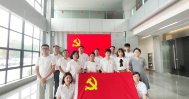 1921-2021 | 122cc太阳集成游戏热烈庆祝中国共产党成立100周年